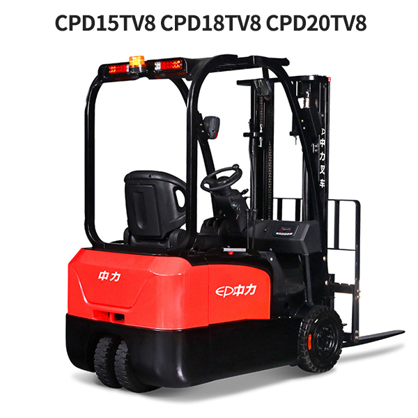 1.5-2.0噸全交流三支點(diǎn)電動叉車CPD15TV8 CPD18TV8 CPD20TV8