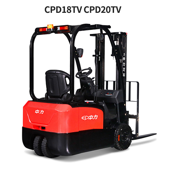 1.8-2.0噸全交流三支點(diǎn)電動叉車CPD18TV CPD20TV