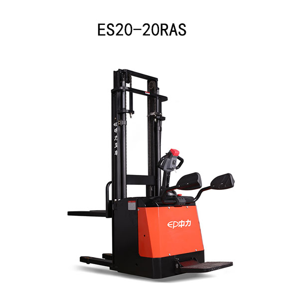 2.0噸電子轉(zhuǎn)向踏板式電動堆高車ES20-20RAS